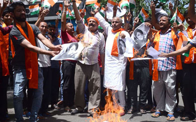 DF&SS Holds Protest Against Mehbooba Mufti's Remarks - Jammu Kashmir ...