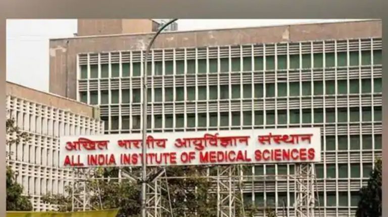 AIIMS Jammu Gets 50 Academic Seats | DailyExcelsior