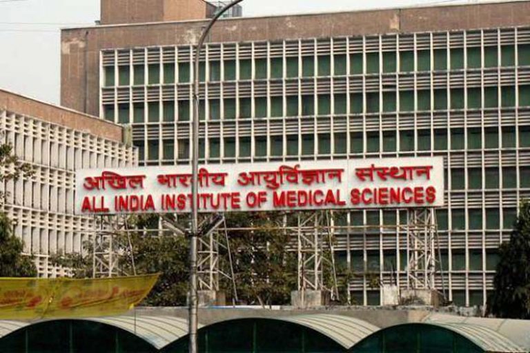 Aiims Jammu To Be Completed In Jan 2023 Kashmir Jan 2025 Dailyexcelsior 7647