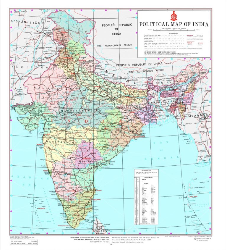 Govt releases new political map of India after J&K, Ladakh become UTs ...