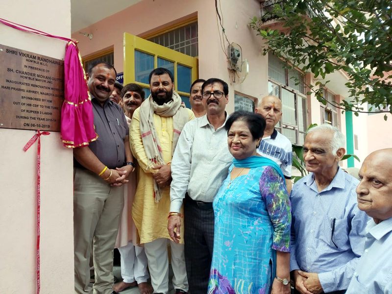 Randhawa dedicates renovated building to Hari Prabhu Ashrey - Jammu ...