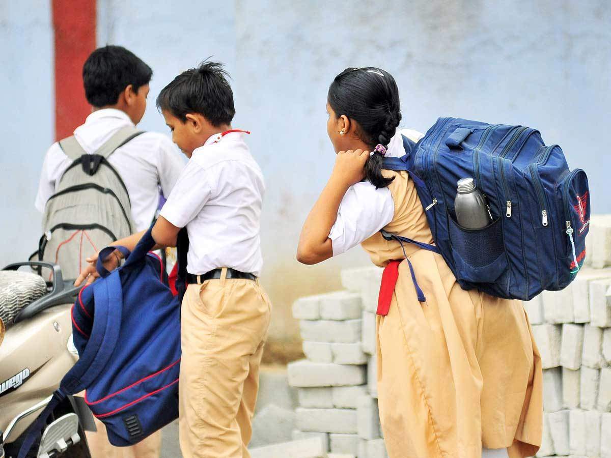 school bag for ukg students