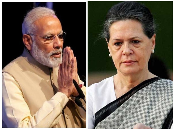Pm Modi Greets Cong Chief Sonia Gandhi On Her Birthday Jammu Kashmir