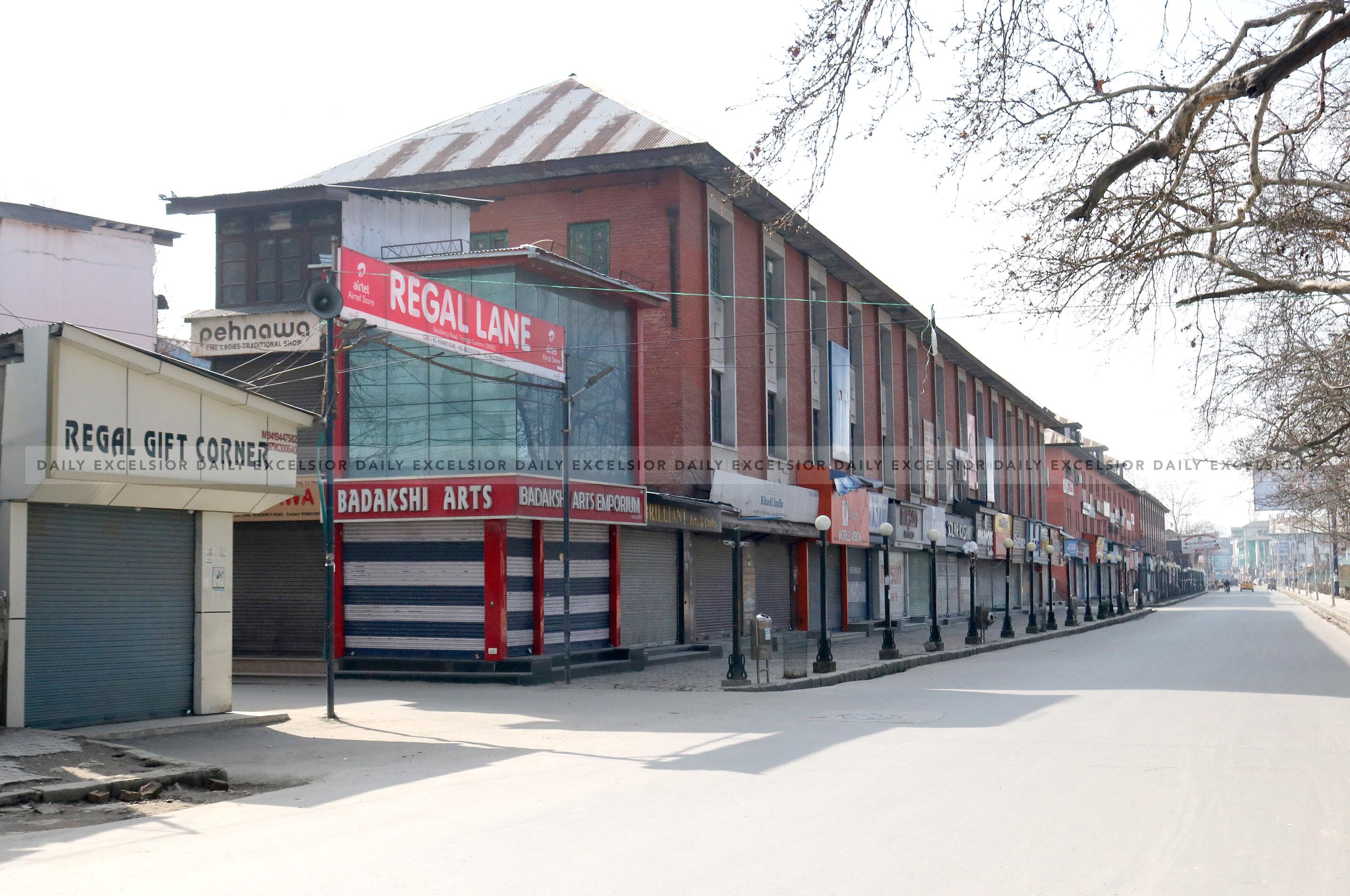 Polo View Market, Residency Road, Kothi Bagh, Srinagar, Jammu Kashmir,  190001