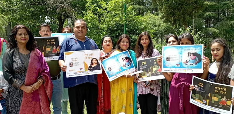 3 Ghazal books of Kusum Sharma released - Jammu Kashmir Latest News ...