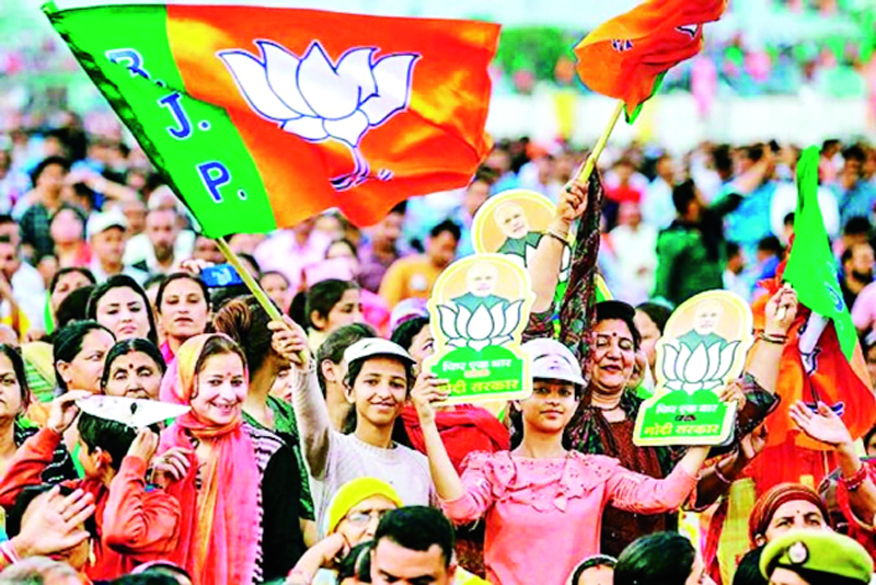 Remarkable rise of BJP - Jammu Kashmir Latest News | Tourism | Breaking  News J&K