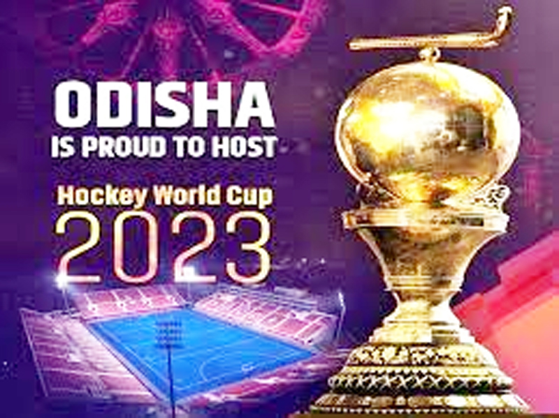 Men's Hockey World Cup starts in Odisha Jammu Kashmir Latest News