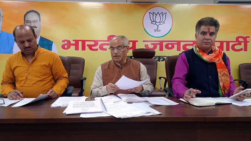 BJP to hold booth level programmes in UT to intensify campaign: Raina ...